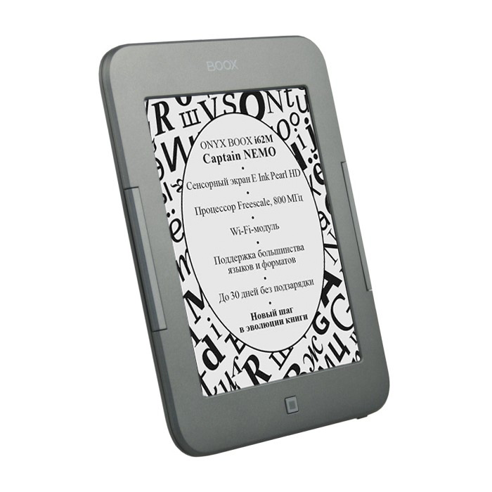 Электронная книга ONYX BOOX i63SML Kopernik, цвет серый, Pearl HD, 4 Гб, MOON Light