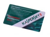 ПО Kaspersky Anti-Virus 2012 Russian Edition